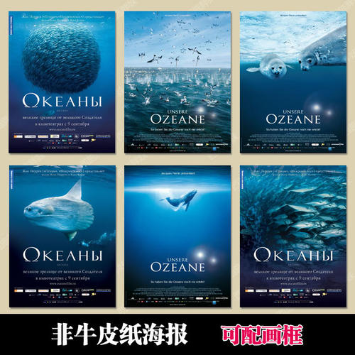 上野学園大学硕士学位证